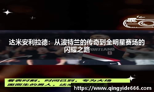 XK星空官方网站