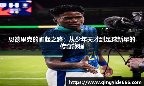 XK星空官方网站