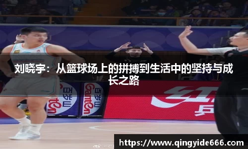 XK星空体育